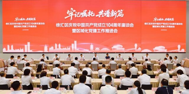 微信圖片_2025-07-01_093704_662.jpg