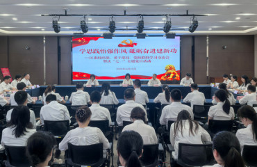 普陀區(qū)委組織部、區(qū)委老干部局、區(qū)委黨校聯(lián)組學(xué)習(xí)交流會暨慶“七一”主題黨日活動(dòng)圓滿舉行