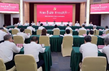 普陀區(qū)慶祝中國共產(chǎn)黨成立104周年座談會舉行
