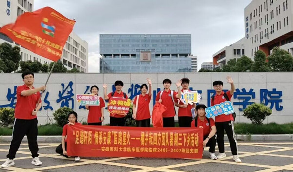 微信圖片_20250701151548_副本