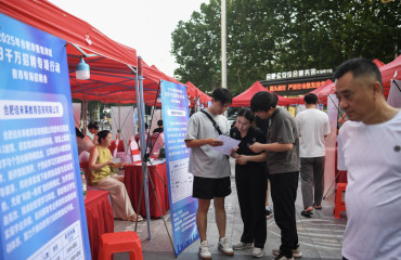 合肥百日千萬招聘專項(xiàng)行動(dòng)夜市專場(chǎng)招聘會(huì)啟動(dòng)