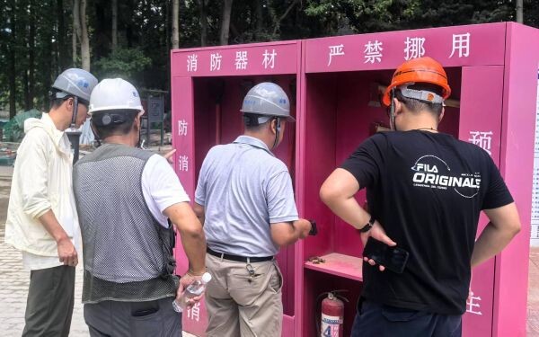 防汛防臺專項檢查-2.jpg