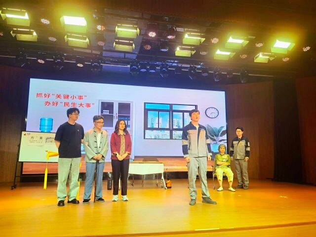 微信圖片_2025-07-03_090330_105.jpg