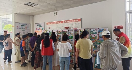 微信截圖_20250703180754