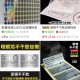 有電商平臺仍暗售“3C貼紙”，律師：或涉嫌違法