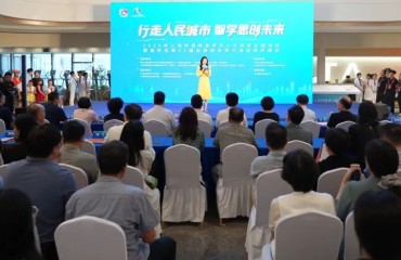2025年上海市民終身學(xué)習(xí)人文修身主題活動暨普陀區(qū)第21屆全民終身學(xué)習(xí)活動周開幕式舉行