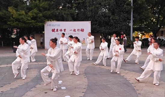 微信截圖_20250704162333