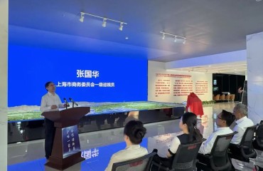上海市商務(wù)委員會(huì)一級(jí)巡視員張國華率隊(duì)赴疆授課、慰問援疆干部，并實(shí)地調(diào)研上海對(duì)口援疆莎車縣重點(diǎn)項(xiàng)目