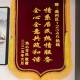 通州：“12345工单”变身“表扬信”