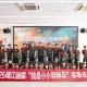 夏天養(yǎng)生 多吃姜、喝羊湯？ 中醫(yī)：也要分體質(zhì)