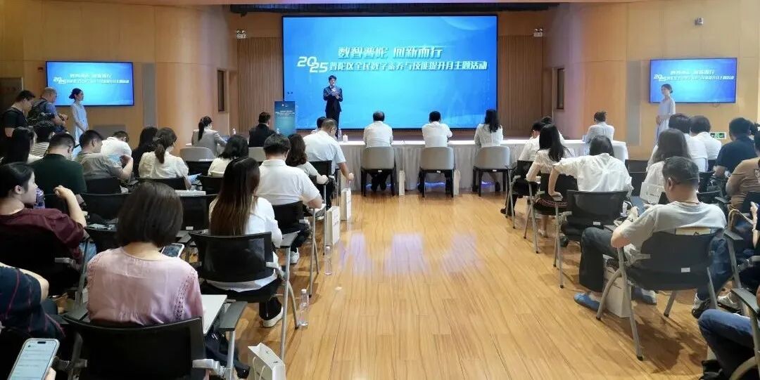 微信圖片_20250707192703.jpg