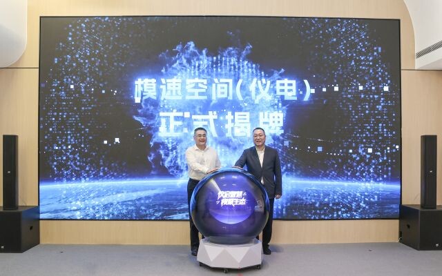 微信圖片_2025-07-09_091846_956.jpg