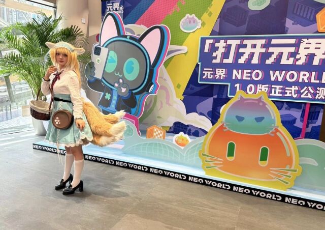 微信圖片_2025-07-09_092908_321.png