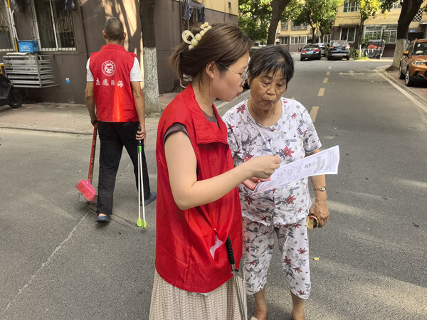 微信圖片_20250709160453_副本