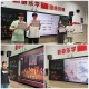 紅樓夢中游，雅集潤青春——合肥廬陽高中開展閱讀實踐活動