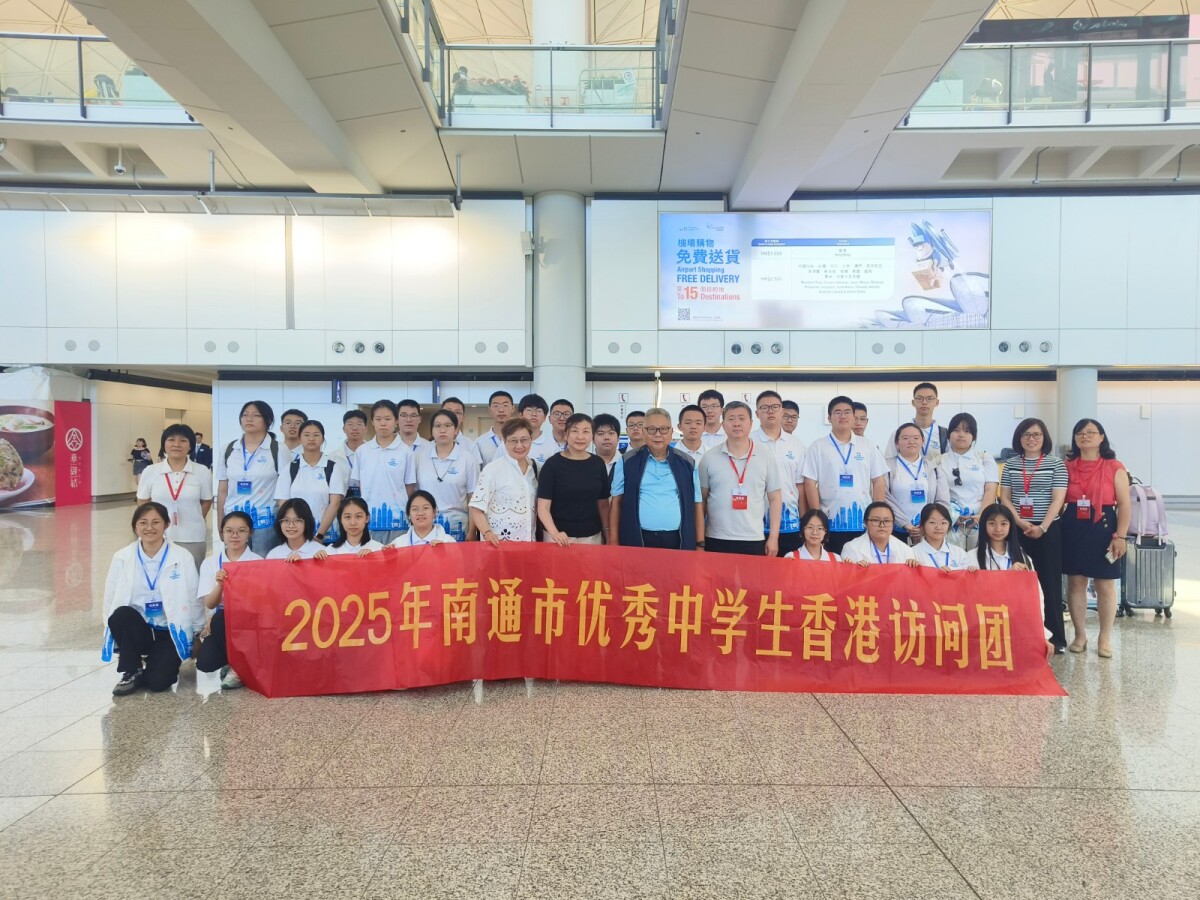 微信圖片_20250708154628.jpg