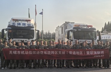 南通、无锡国动办联合组织机动指挥拉动训练