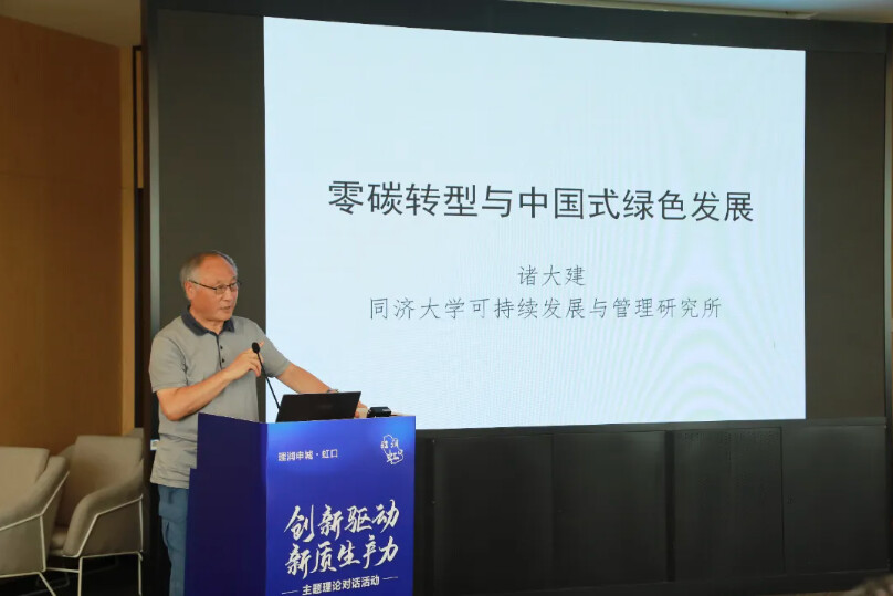image (6).png