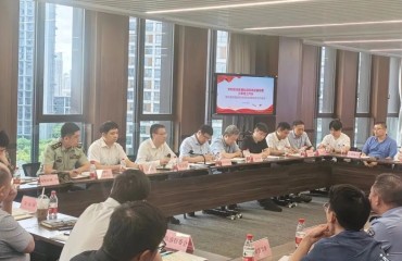 上海市经济信息化委组织召开上海市新型信息基础设施高质量发展三季度工作会议