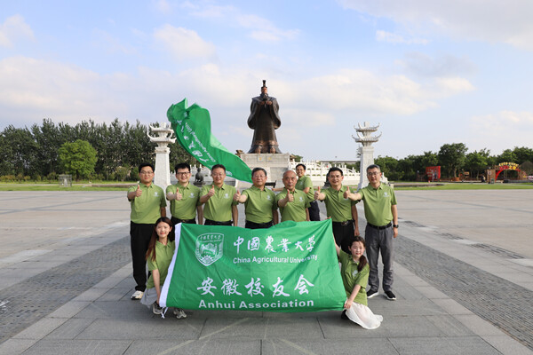 微信圖片_20250710141708_副本
