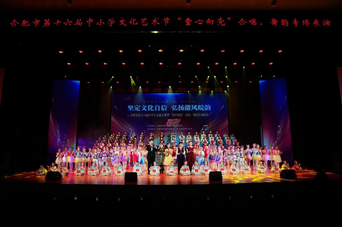 微信圖片_20250710110452