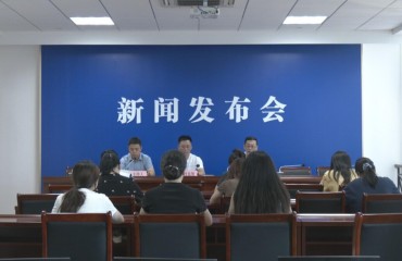舟山市生態(tài)環(huán)境局岱山分局公布我縣生物多樣性調(diào)查結(jié)果