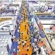 2025全球跨境電商交易博覽會(huì)摩肩接踵川流不息