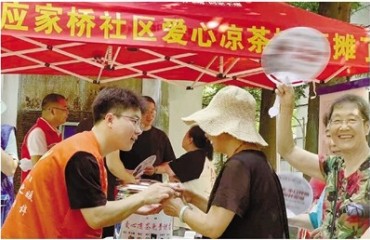 14个凉茶摊等你来清凉地图