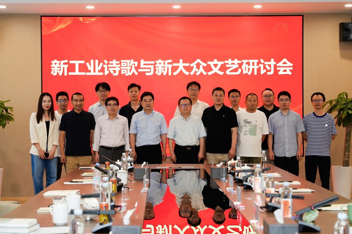 https://cdn.csjcs.com/d/file/2025-07-14/202507141014276681.jpg