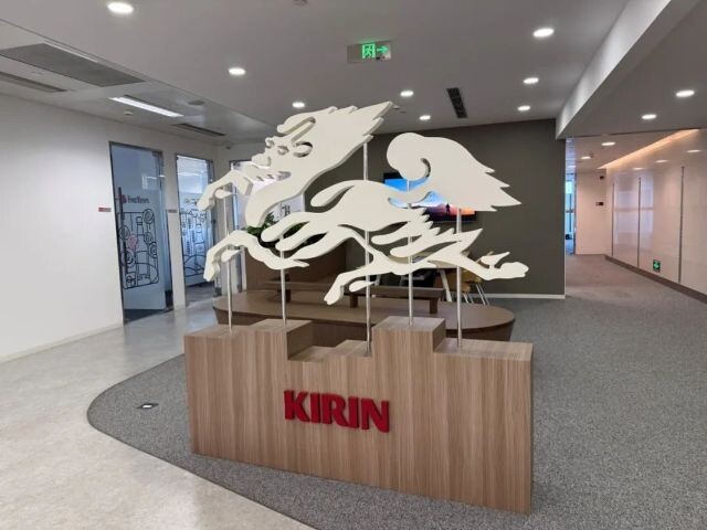 微信圖片_2025-07-14_091027_722.jpg