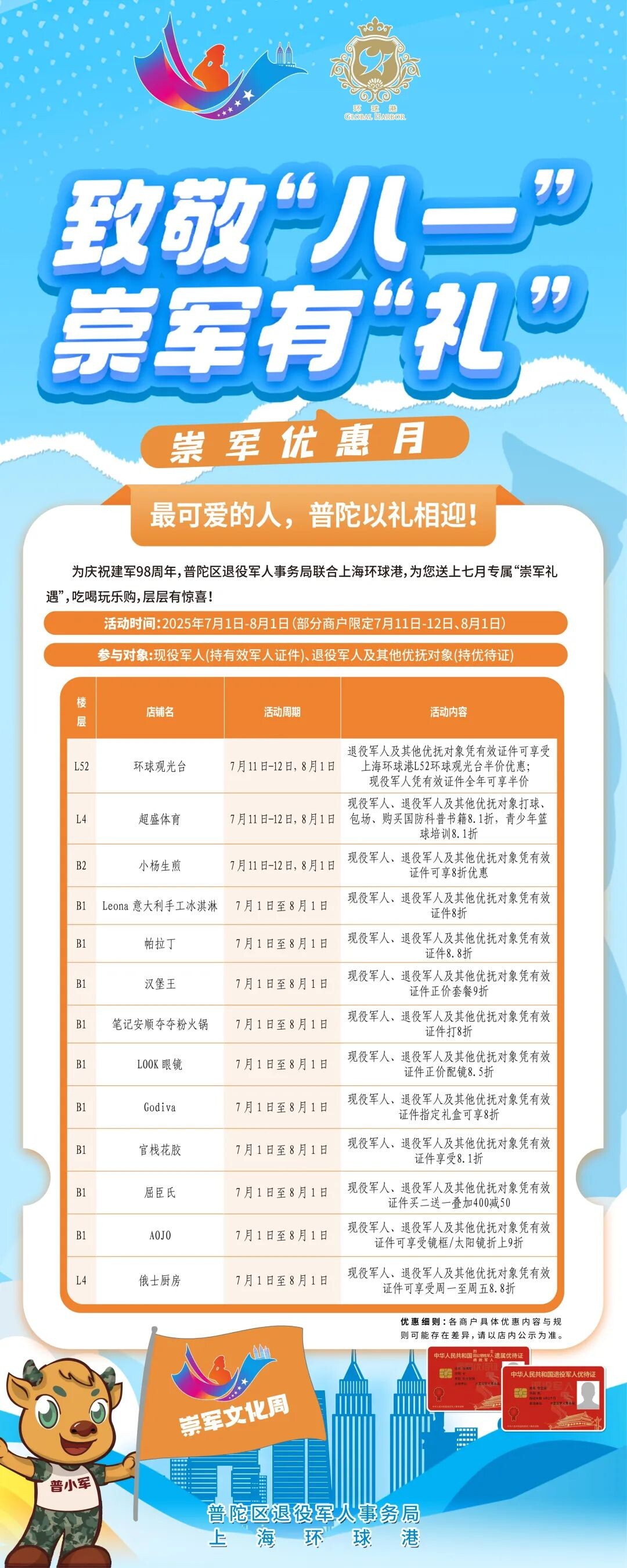 79d21bf74cd4ae0ba2180ccb08573aa(1).jpg