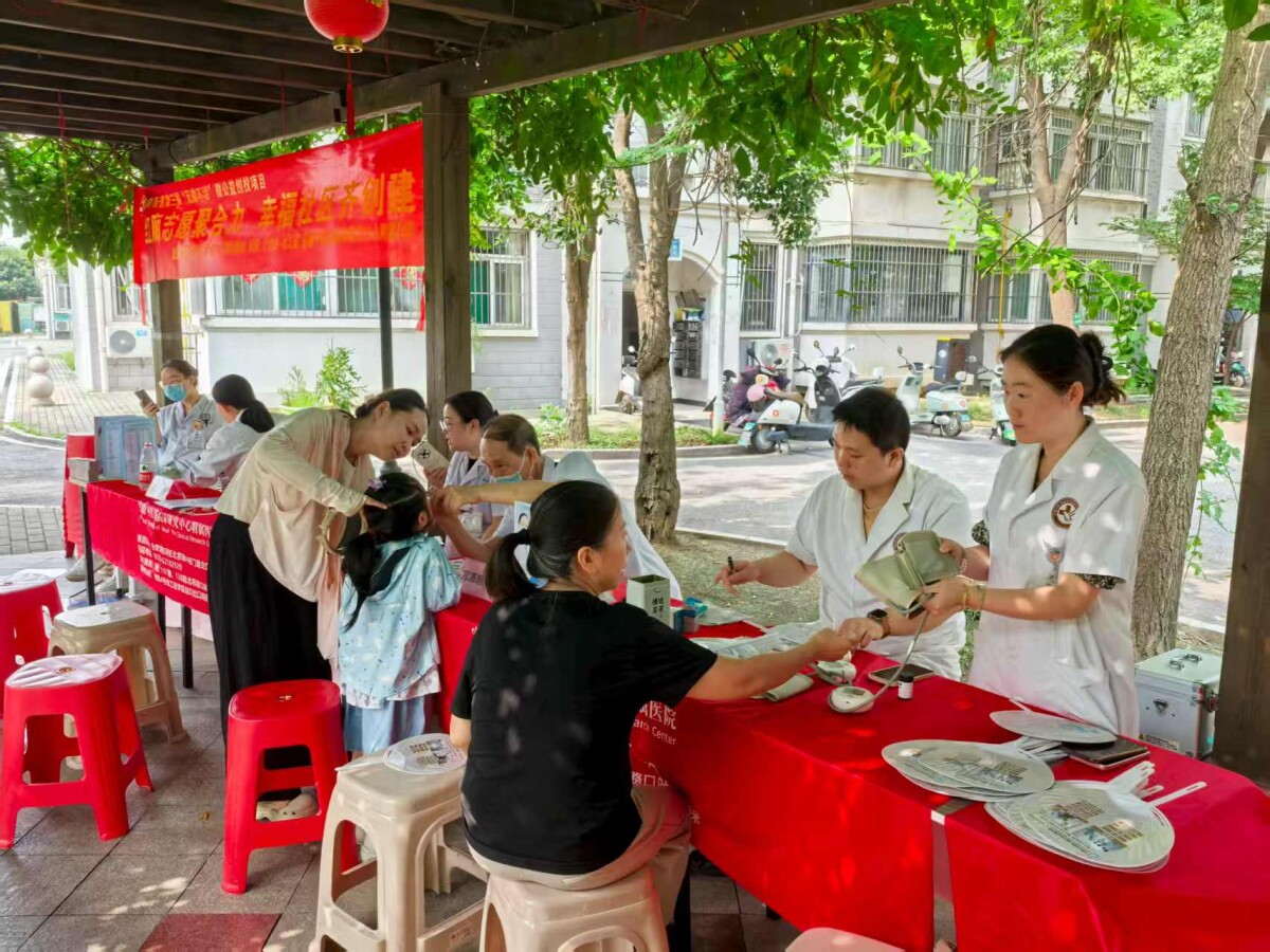 微信圖片_20250714183214