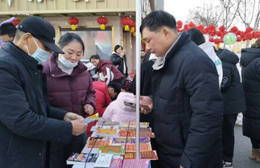 新春添彩 幸运同行 徐州丰县体彩开展蛇年新春季地推活动