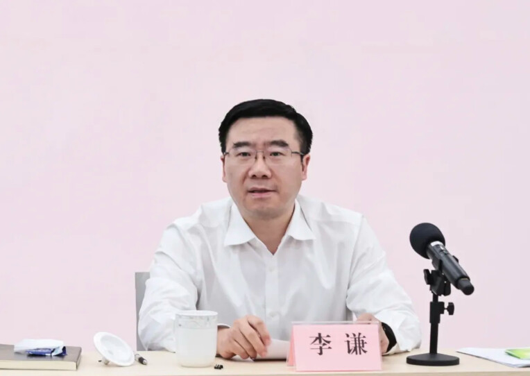 image (2).png
