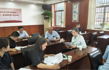 【淮北公积金】政策宣讲进机关 公积金服务再升级