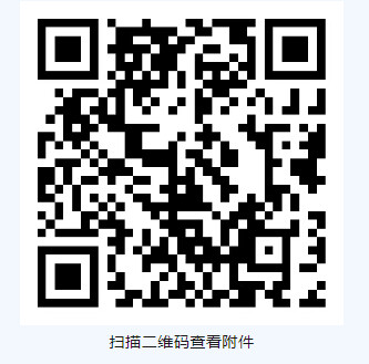 QQ_1752567872964