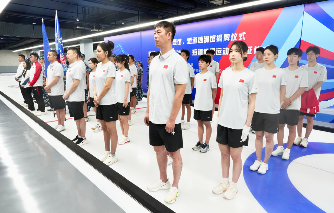 上海市短道速滑隊(duì)展示.png
