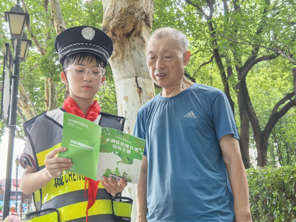 微信圖片_20250715155511_副本