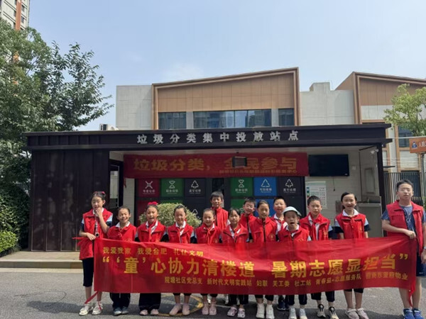 微信圖片_20250715153951_副本