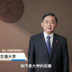 閔行2025營(yíng)商環(huán)境宣傳片發(fā)布，這些大咖紛紛成為“代言人”！