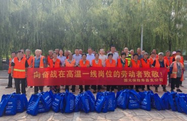 关心关爱一线及户外劳动者