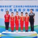 6金3銀4銅！徐州隊在2025江蘇省青少年體操錦標賽中獲佳績
