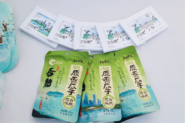 图片6