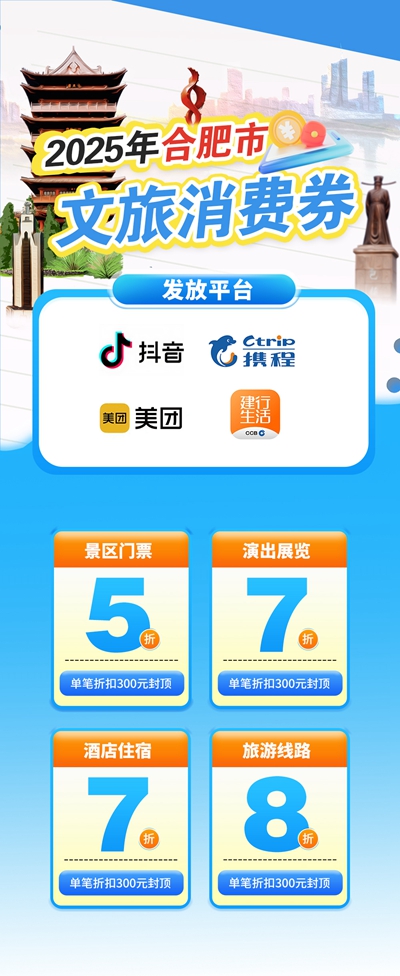 e97eea3d529ec291cf8e047bade688b