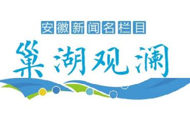 城市日历，期待你我共同书写！