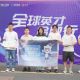 “更打動我的是細節(jié)”！北京大學博士生代表團點贊合肥引才誠意