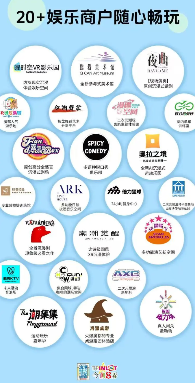 image (7).png