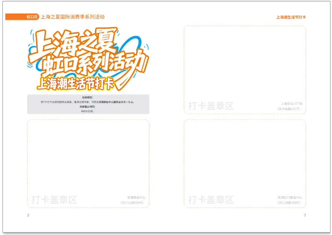 image (9).png