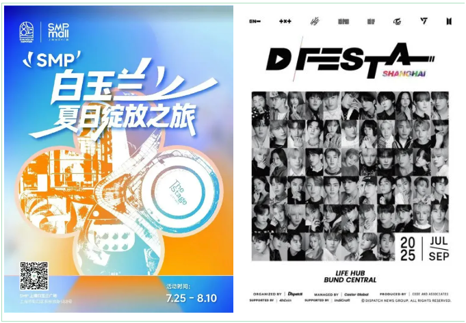image (10).png