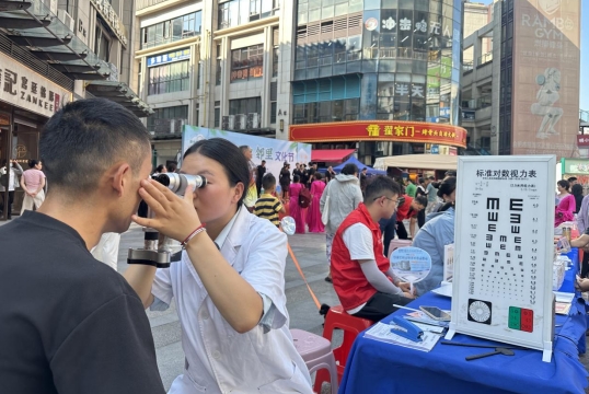 微信截圖_20250721175551